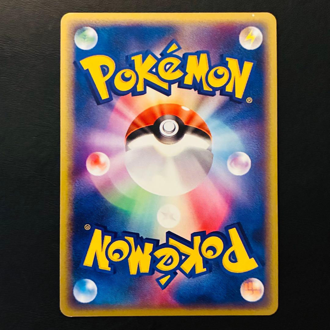 た*く様 ジラーチ　セブン-イレブン「ポケモンフェア」025/ADV-P