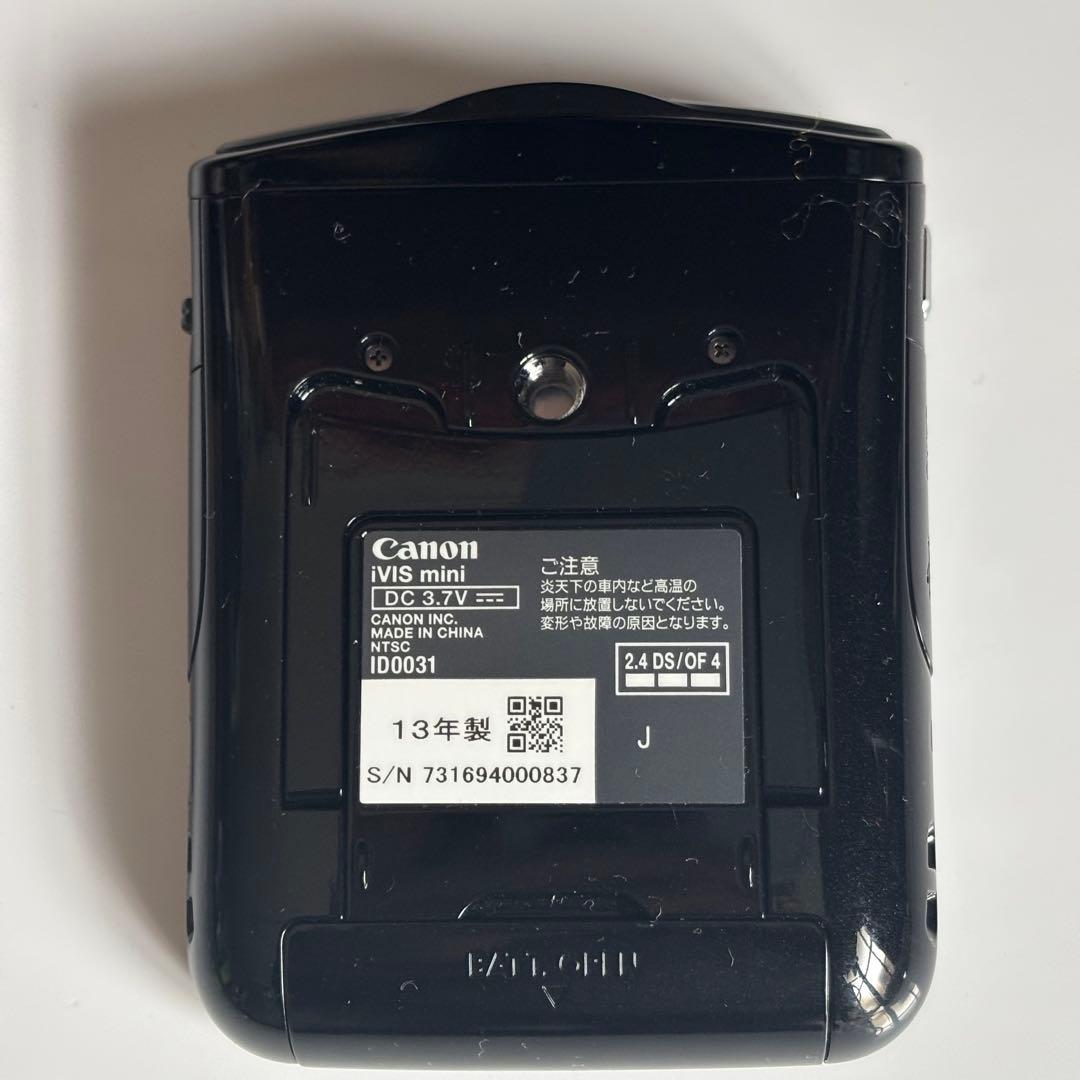 Canon iVIS mini ビデオカメラ