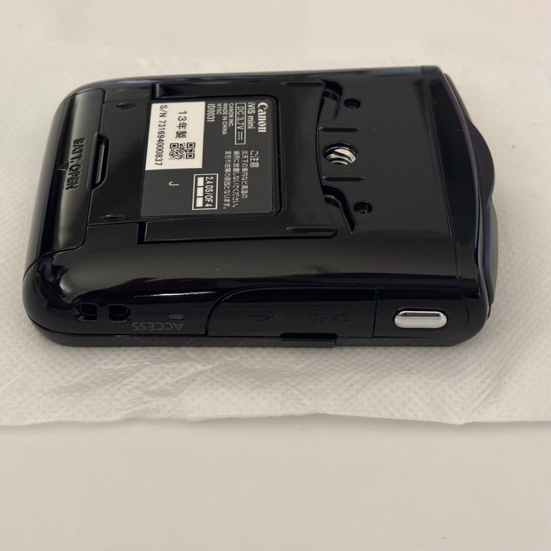 Canon iVIS mini ビデオカメラ