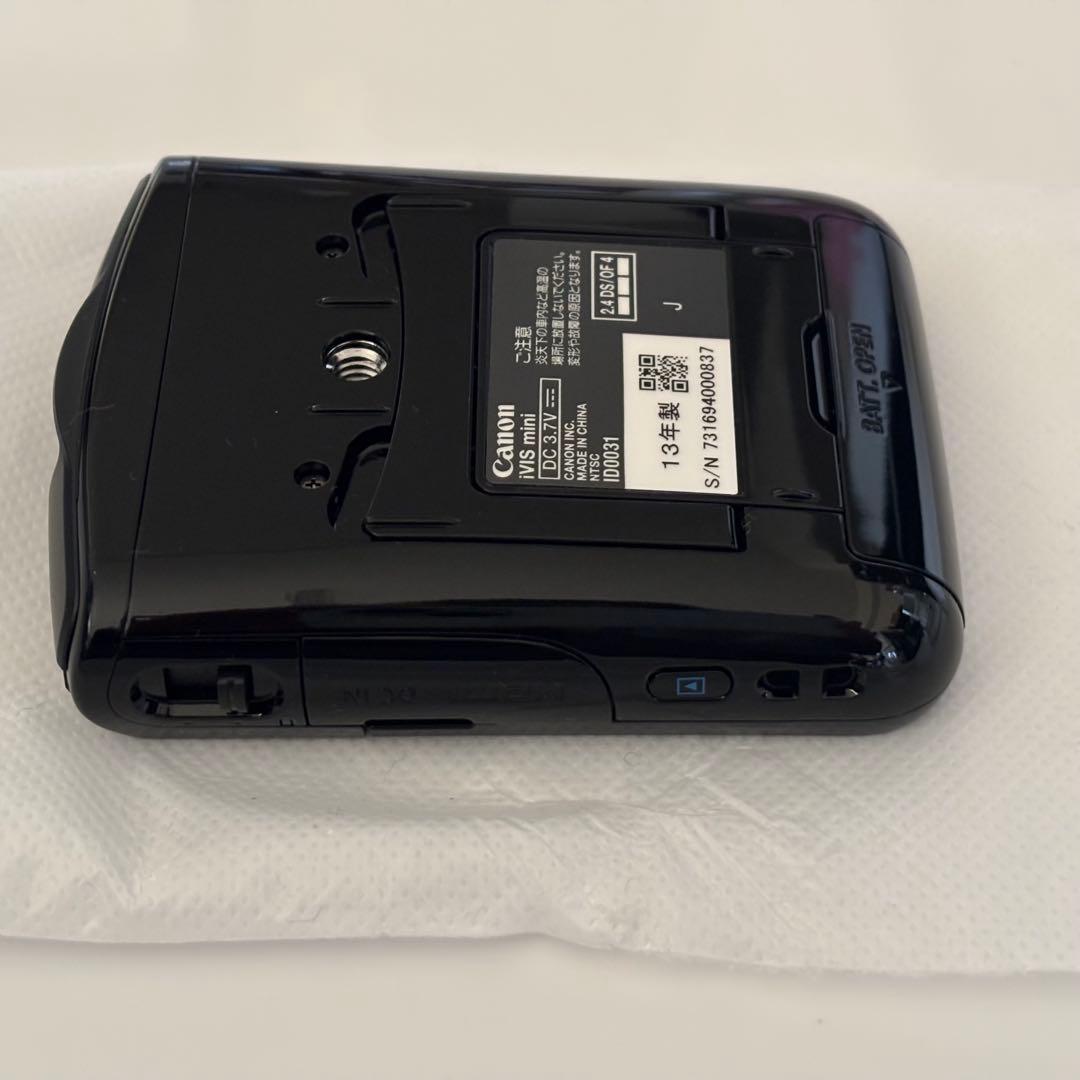 Canon iVIS mini ビデオカメラ