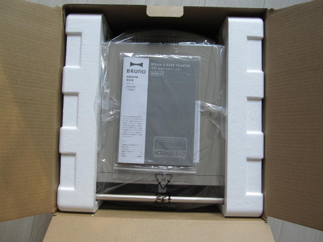 【新品未使用】BRUNO スチーム＆ベイクトースター BOE067-GRG