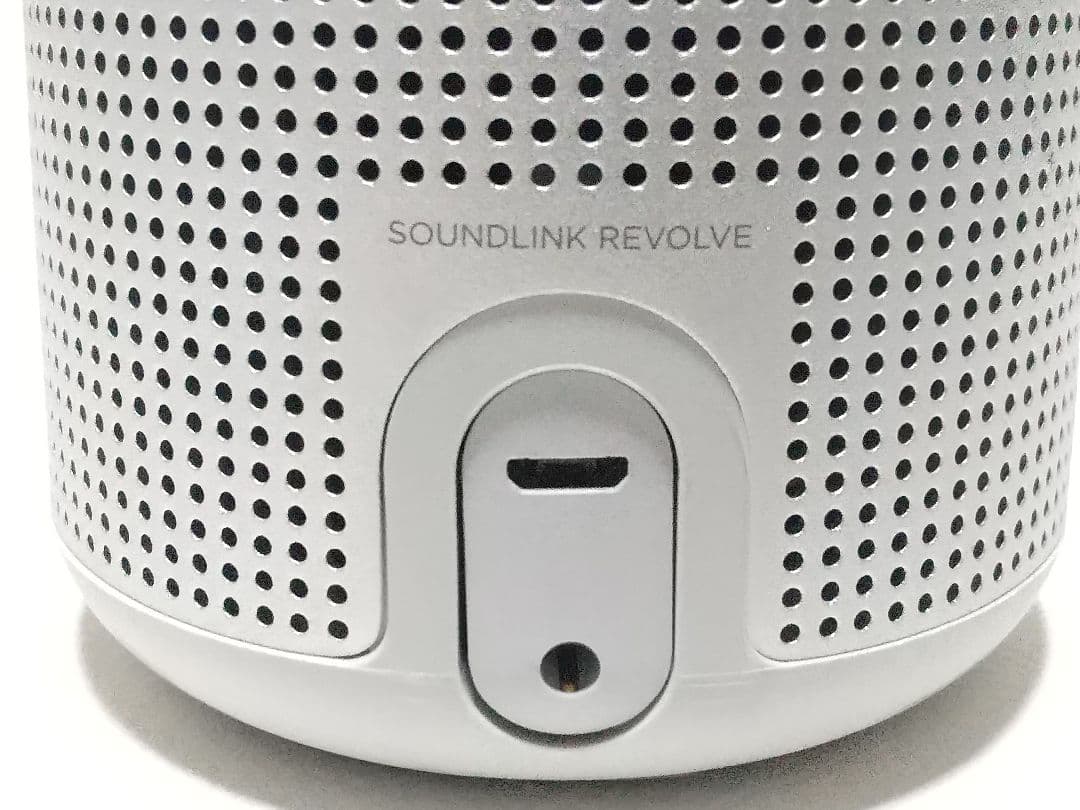 Bose Soundlink Revolve ワイヤレススピーカー ホワイト