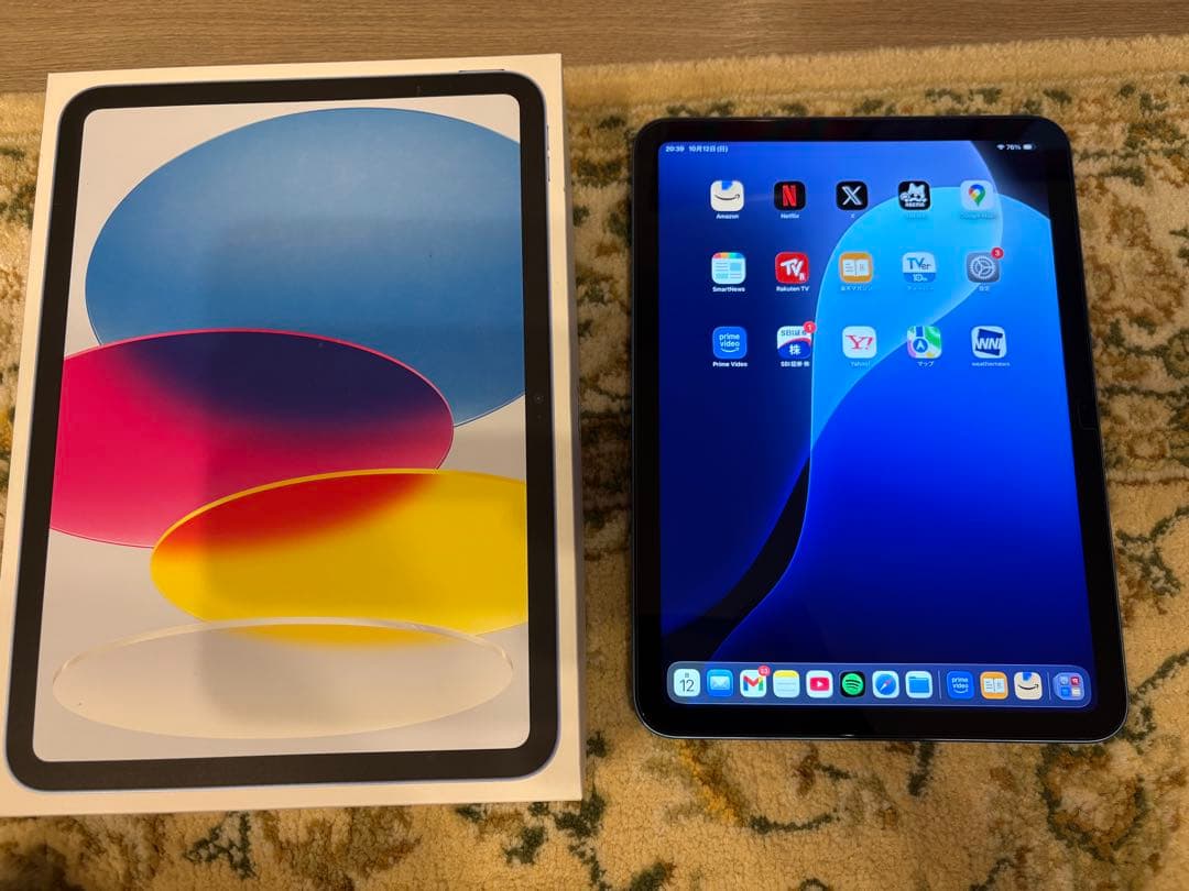 iPad 10世代 64GB (ブルー)