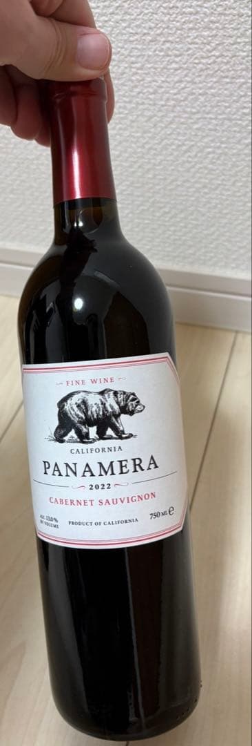 多様なワインコレクション 6本セット