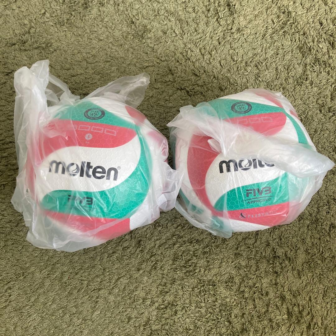 モルテン molten V5M5000 バレーボール【2個セット】