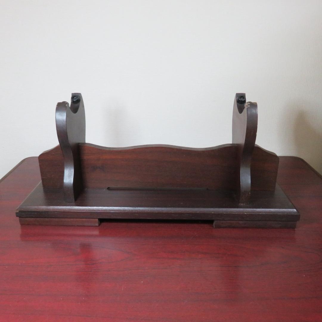 天然木 中筒台 象牙台 唐木 赤木 木製 牙飾り台 組み立て式