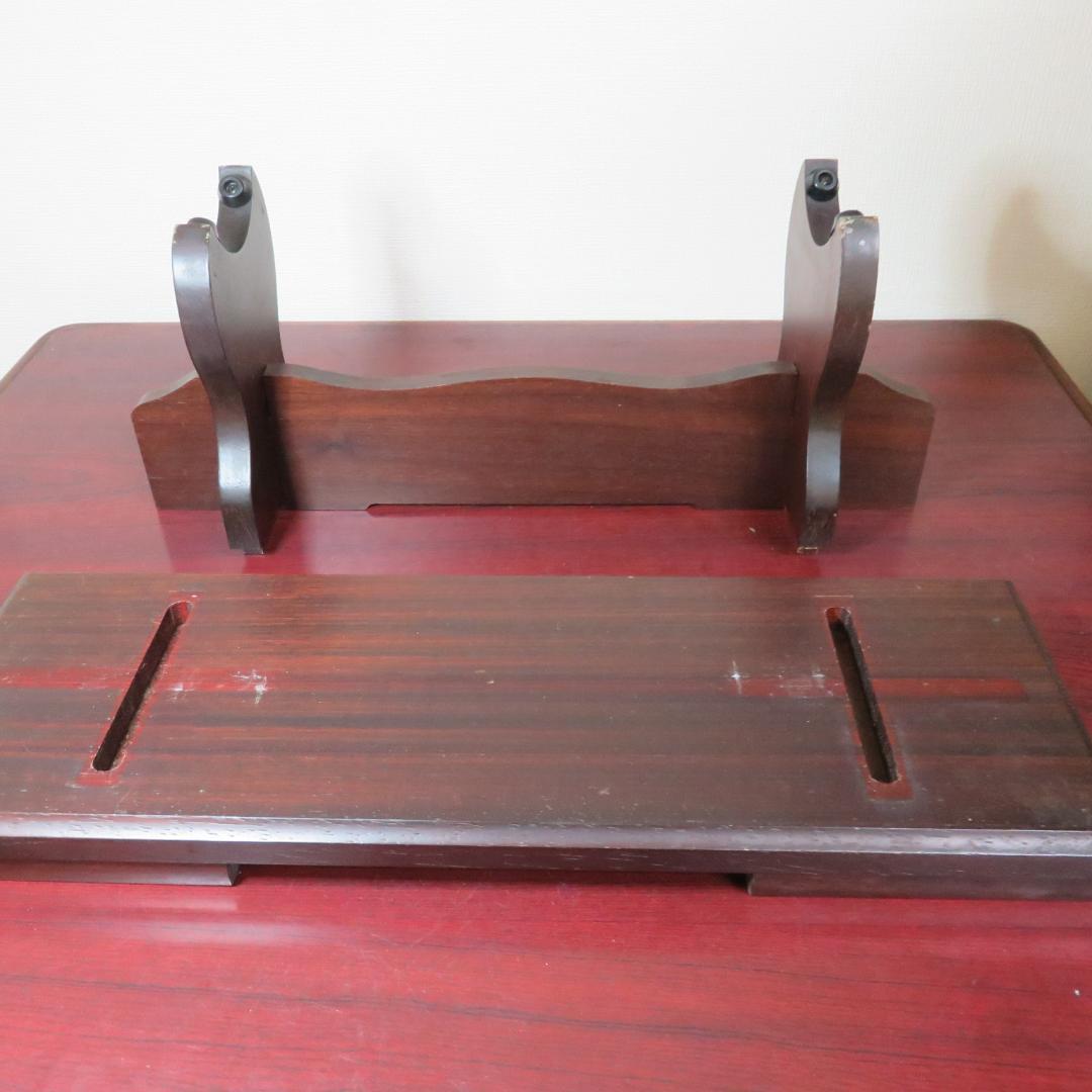 天然木 中筒台 象牙台 唐木 赤木 木製 牙飾り台 組み立て式