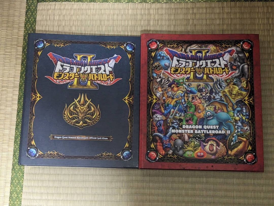 ドラゴンクエスト モンスターバトルロード カードまとめて