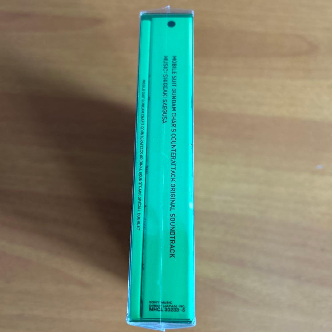 新品未開封「機動戦士ガンダム 逆襲のシャア」オリジナル・サウンドトラック 完全版