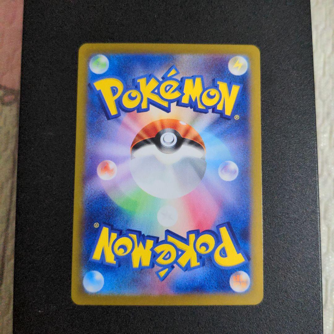 ポケモンカード　ニャース：PROMO SV-Pプロモカード 192/SV-P