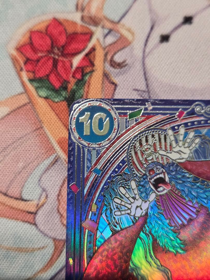 ワンピースカード　バギー　SP 銀背景　　蒼海の七傑