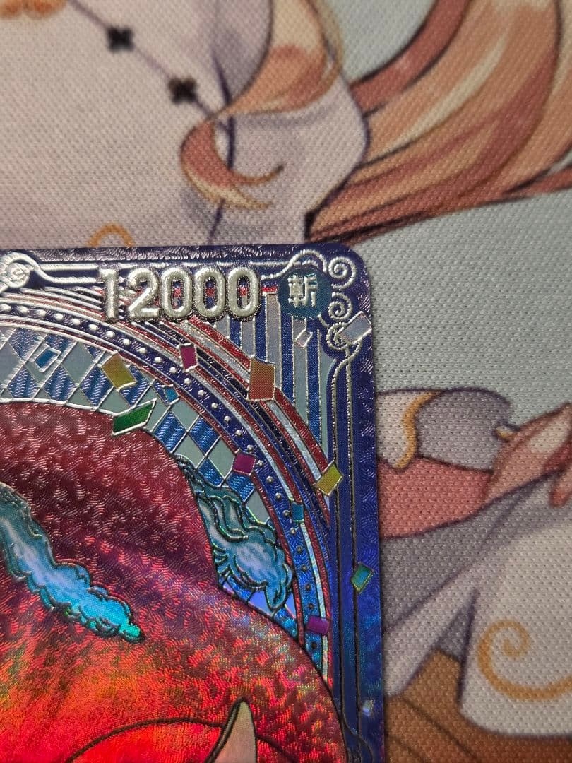 ワンピースカード　バギー　SP 銀背景　　蒼海の七傑