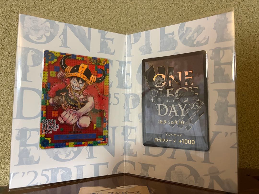 プレミアムカードコレクション ワンピースデイ'25 & 一番くじ ルフィ プロモ