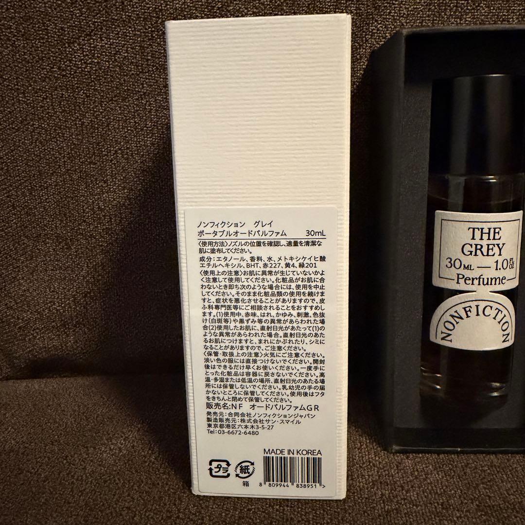 NONFICTION THE GREY 30ml ノンフィクション ザ・グレー