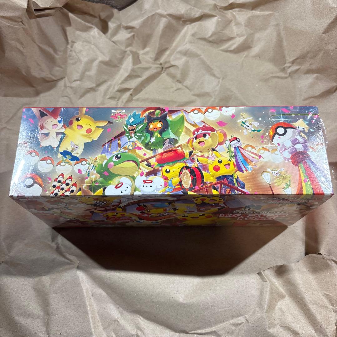 ポケモンセンター トウホク スペシャルBOX [新品未開封 ]シュリンク付き