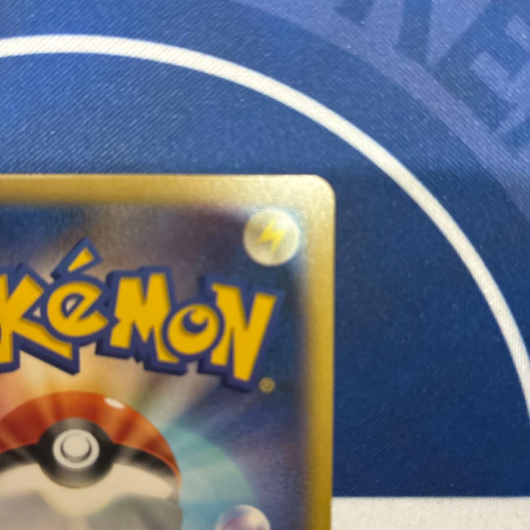 ロケット団のミュウツーex sar