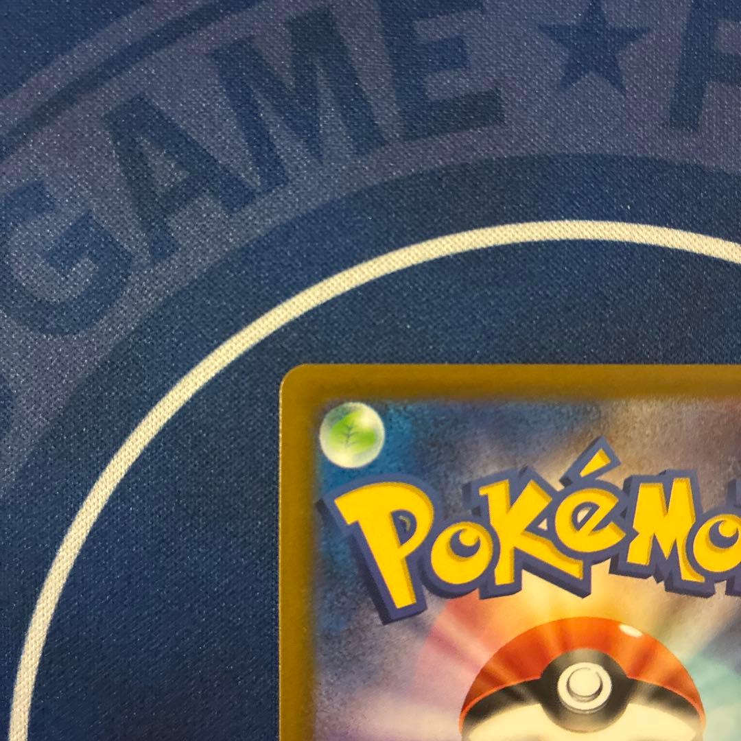 ロケット団のミュウツーex sar