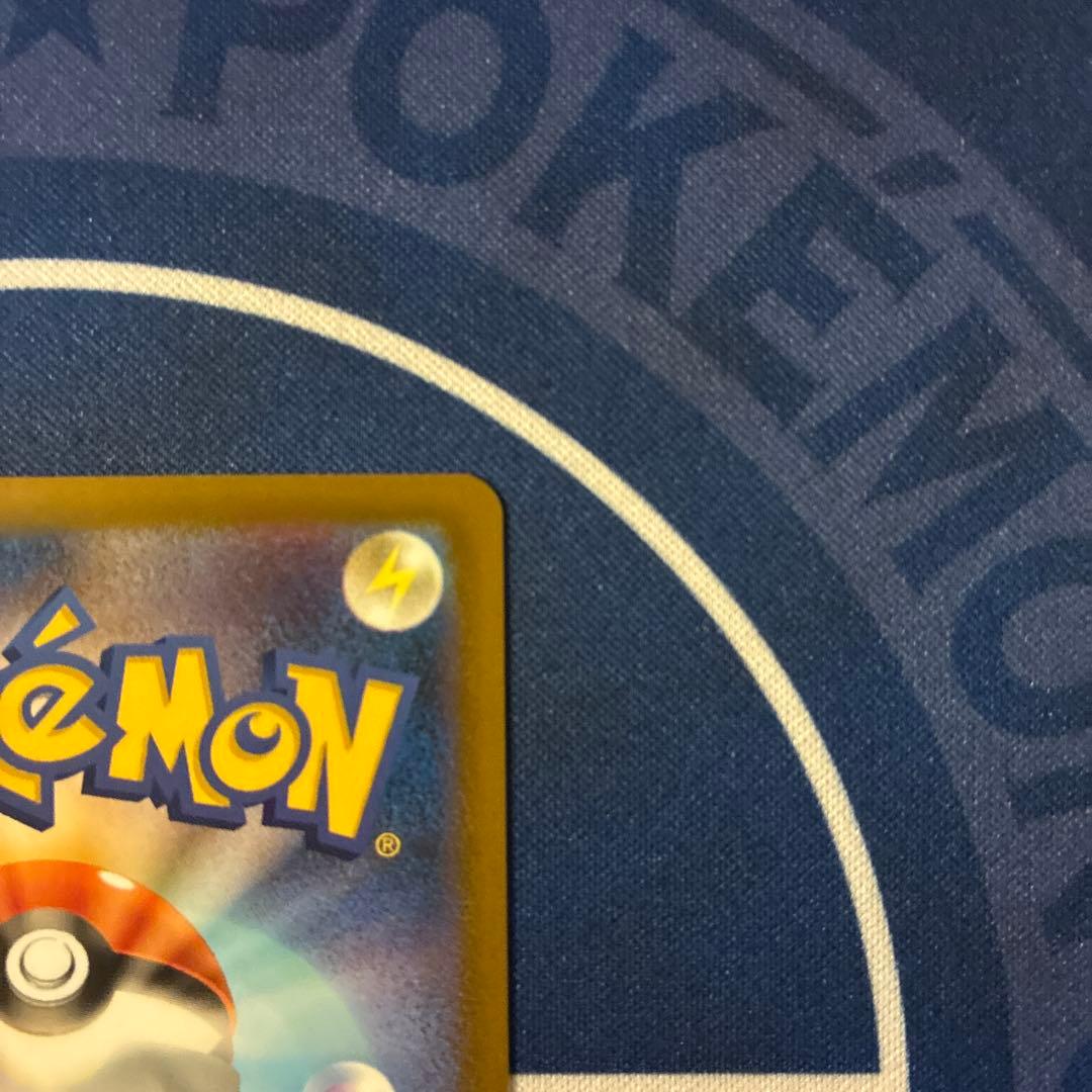 ロケット団のミュウツーex sar