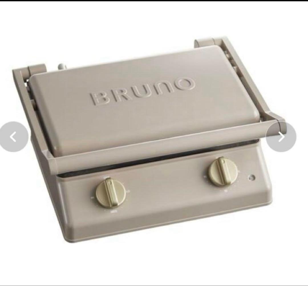 BRUNO 　ブルーノ　グリルサンドメーカーダブル
