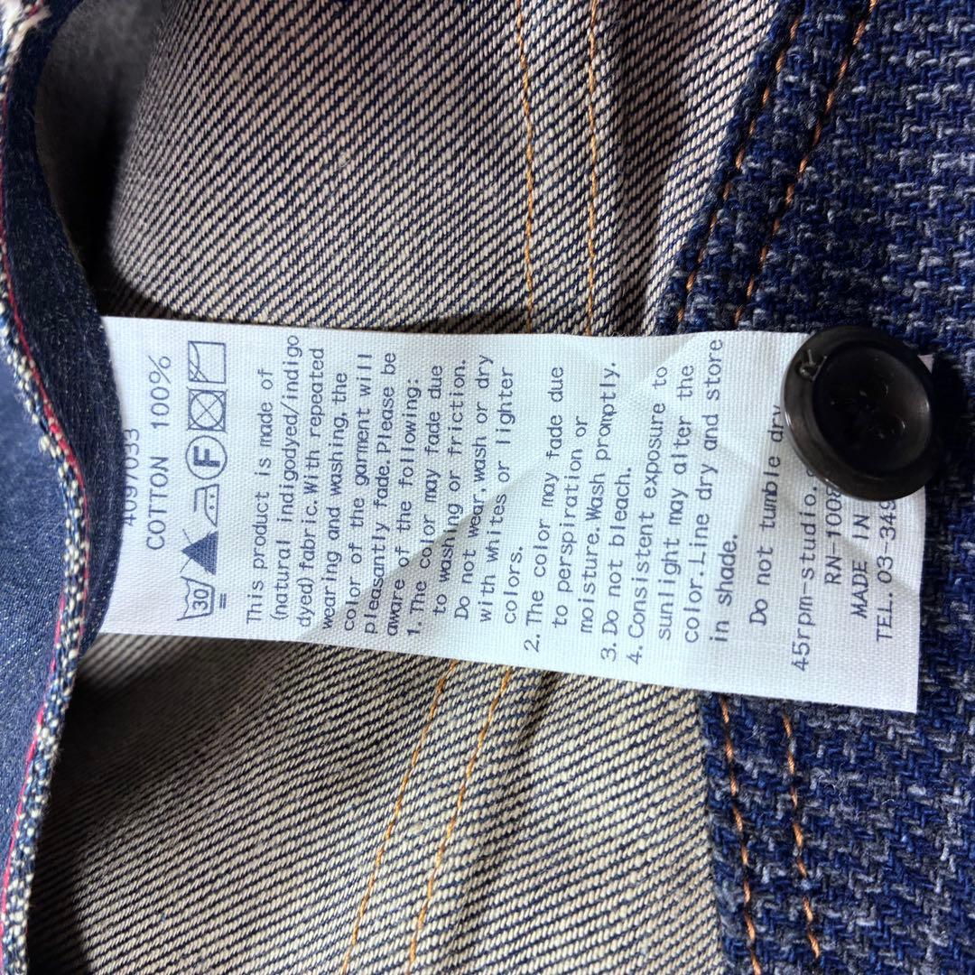 45R 極美品 デニムのヨットパーカー インディゴ WALDESジップ サイズ3