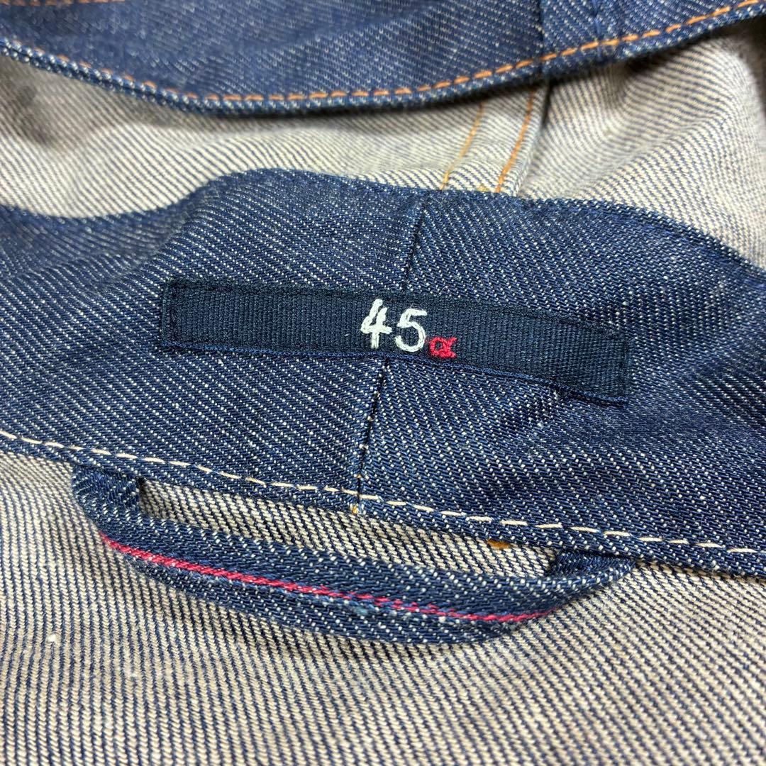 45R 極美品 デニムのヨットパーカー インディゴ WALDESジップ サイズ3