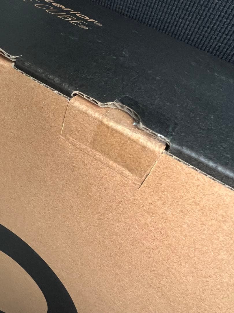 【新品・未開封】シェイプキューブ(ジムテリア)スカイブルーお部屋でトランポリン！