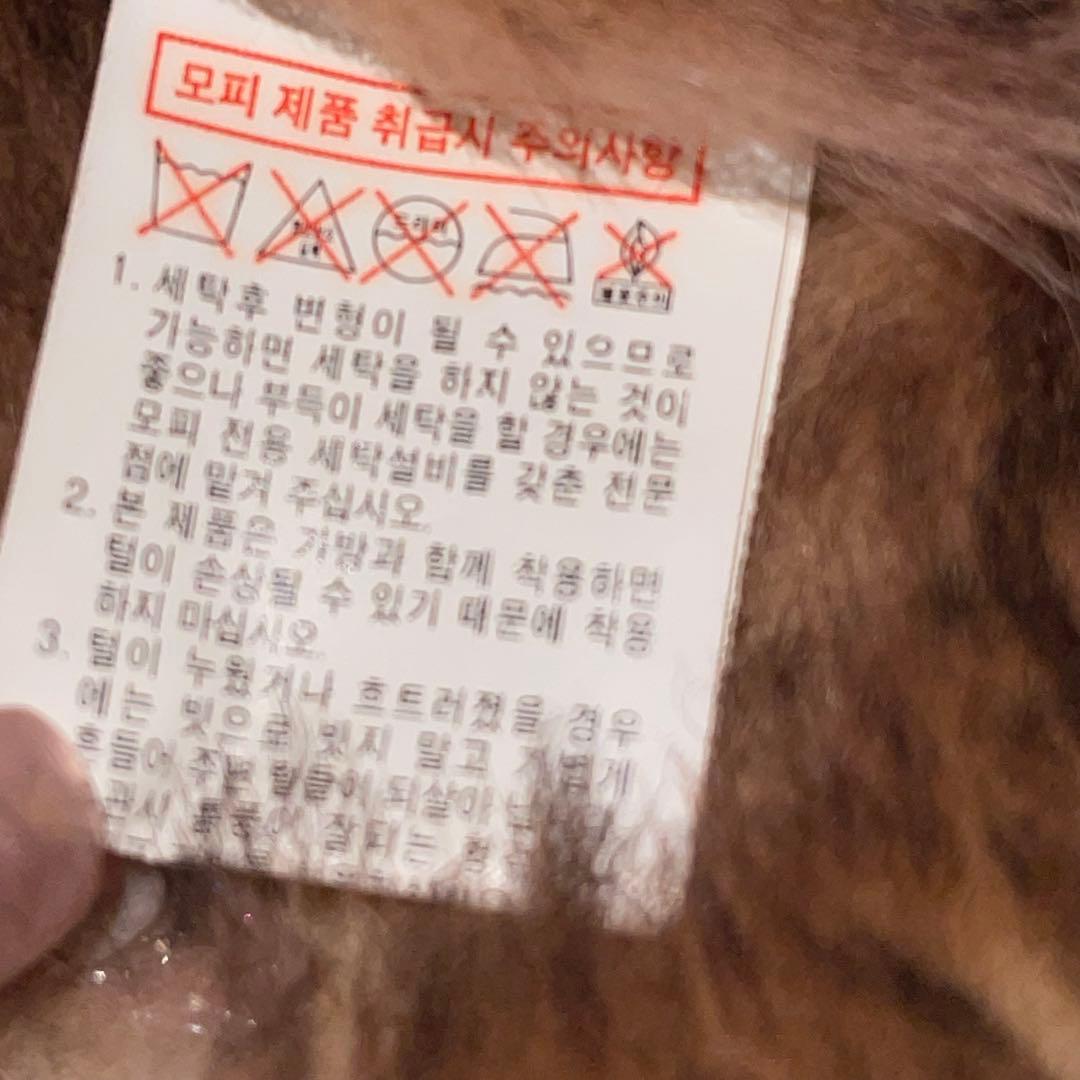 レア✨ ムートンコート フード y2k 平成 ギャル 00s リアルファー