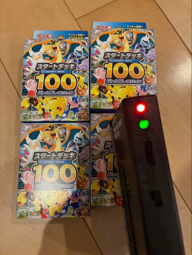 スタートデッキ100 【110.00 】1BOX その他3BOX