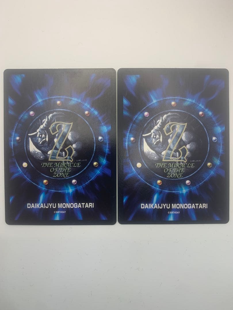 邪神丸：剣人党（ファイルマスター）2枚セット　エラー