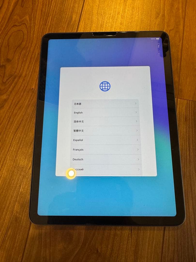 n iPad Air 第5世代 Wi-Fi モデル 256GB