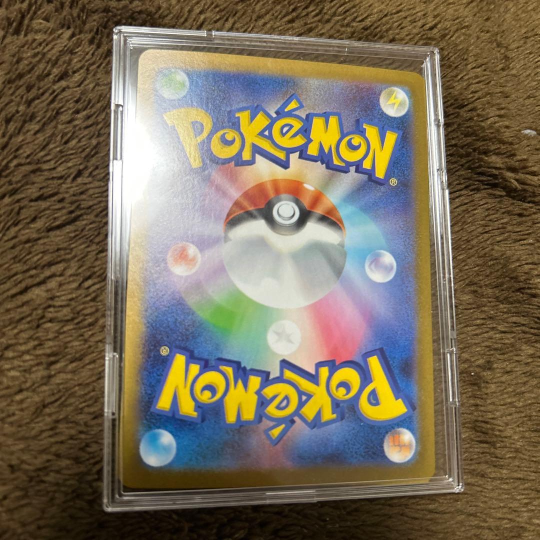 メガガルーラex HP300 ポケモンカード