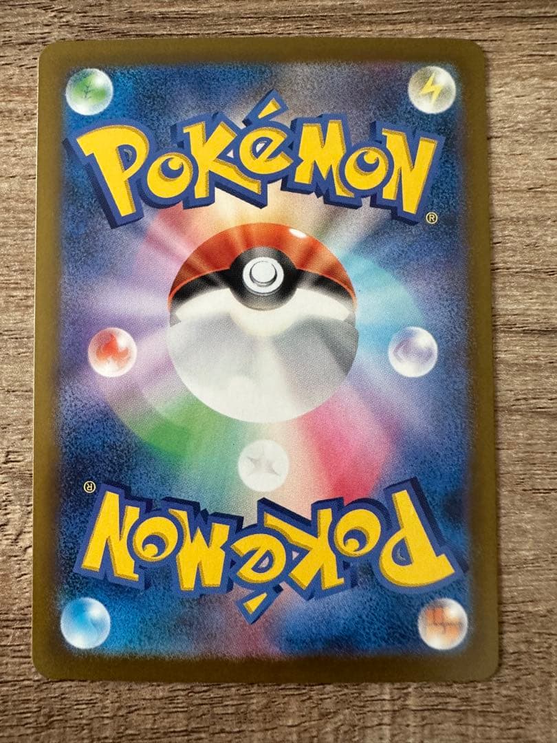 ＮのゾロアークSAR