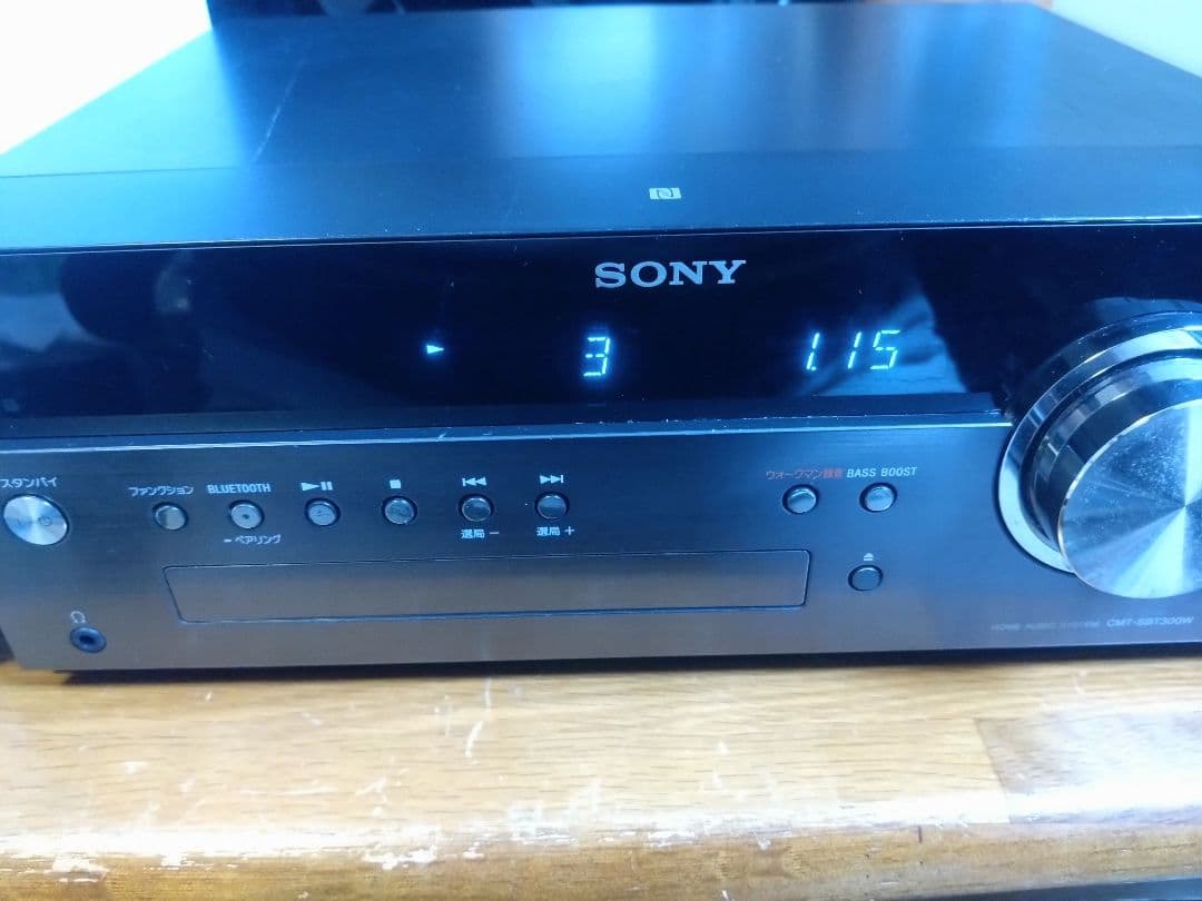 【動作確認済】SONY CMT-SBT300W Bluetooth搭載機