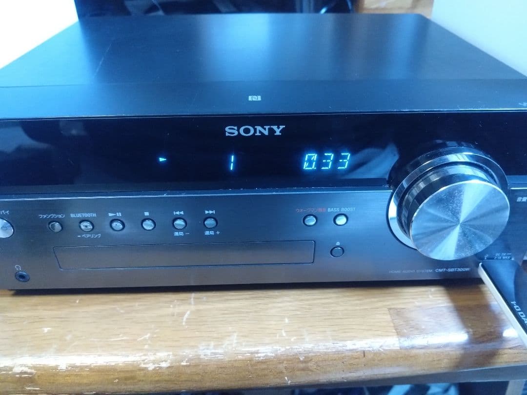 【動作確認済】SONY CMT-SBT300W Bluetooth搭載機