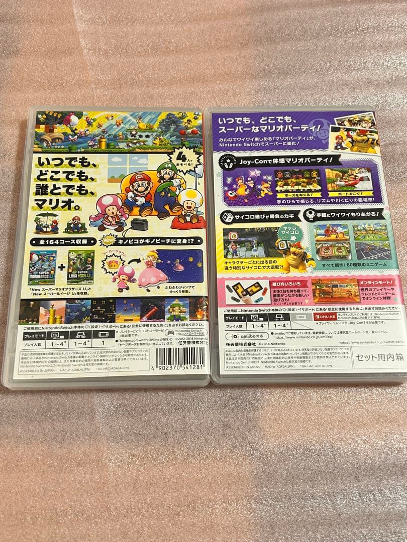 New Super Mario Bros. U Deluxe & マリオパーティ