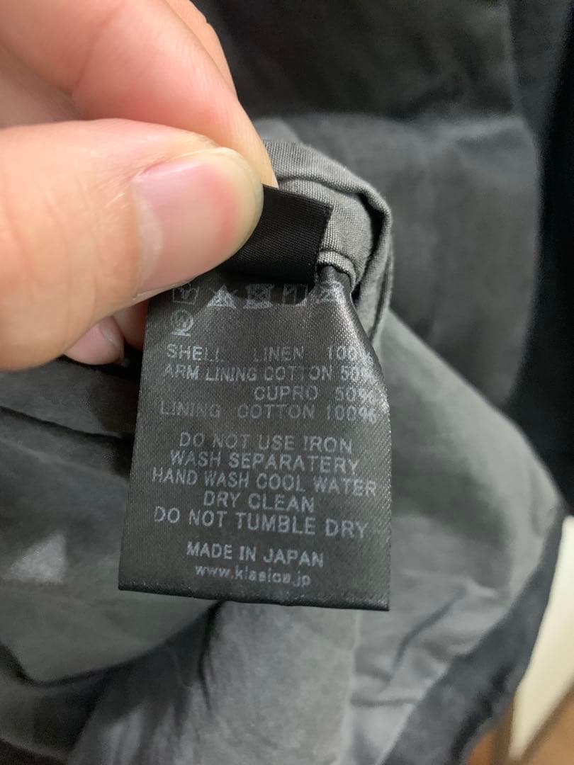 あ*あ様 klasica 20SS DOUBLE FINISHED LINEN