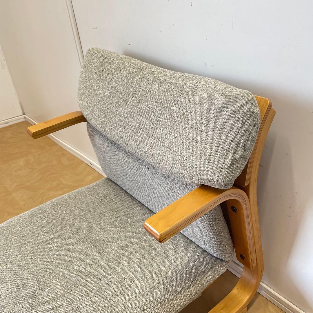 楽座椅子NEW クッション付 新日本木工 座椅子 チェア イス あぐら 通販生活