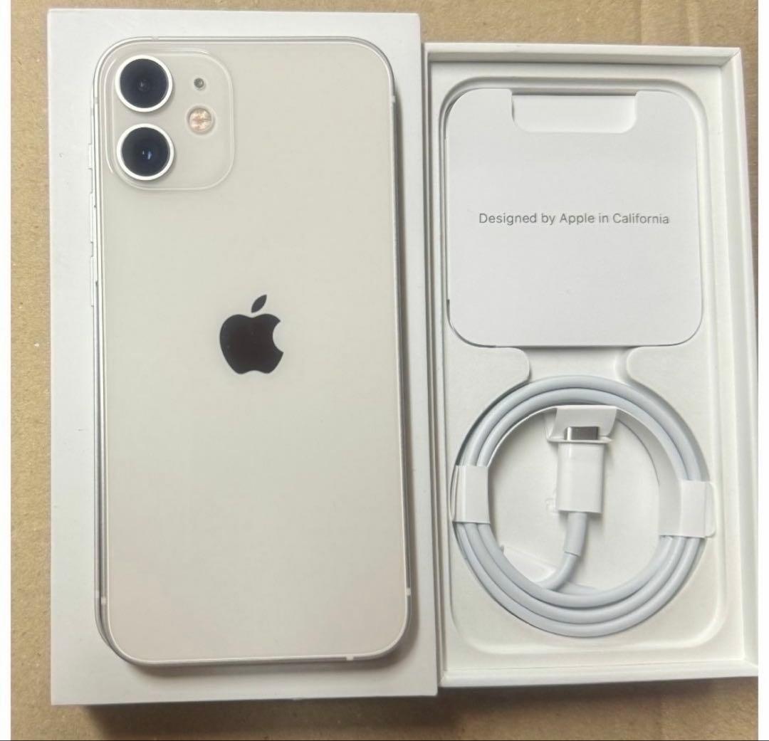 iPhone 12 mini 128GBホワイト 美品　本体のみ