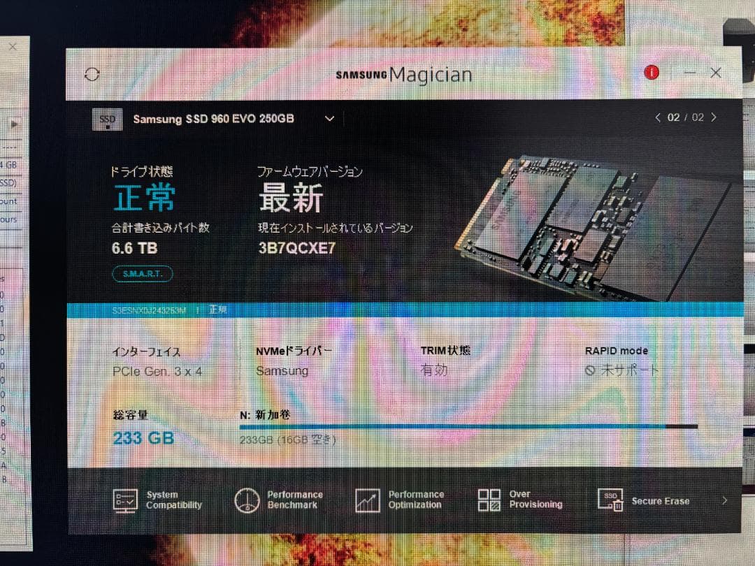 タワーPC(i5-8400,NVMeあり,500GB, RX470 (8 GB)