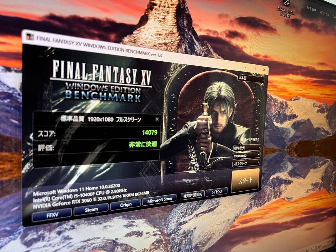 GeForce RTX3060ti Palit 動作品　FF15ベンチOK超美品