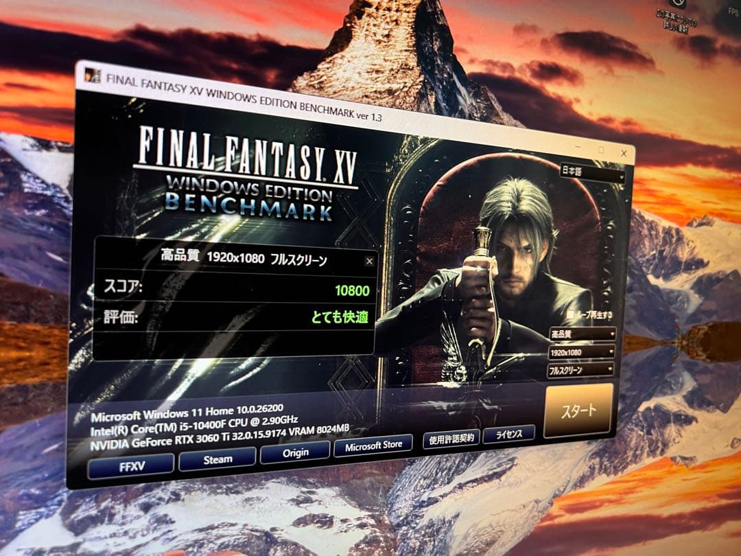 GeForce RTX3060ti Palit 動作品　FF15ベンチOK超美品