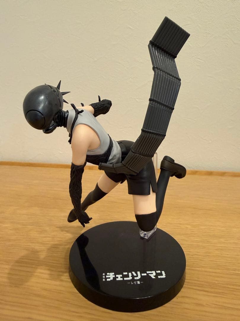 中古美品！一番くじ　チェンソーマン　B賞　ボムフィギュア