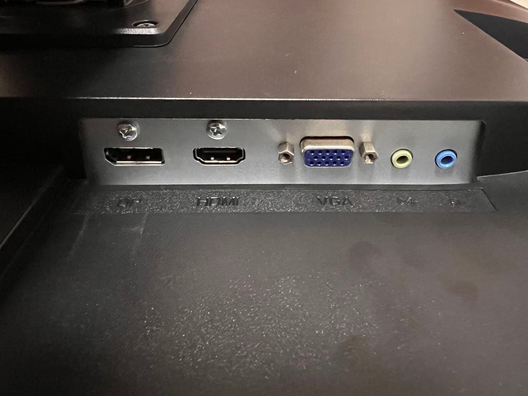 iiyama ProLite XUB2793HSU 27インチ