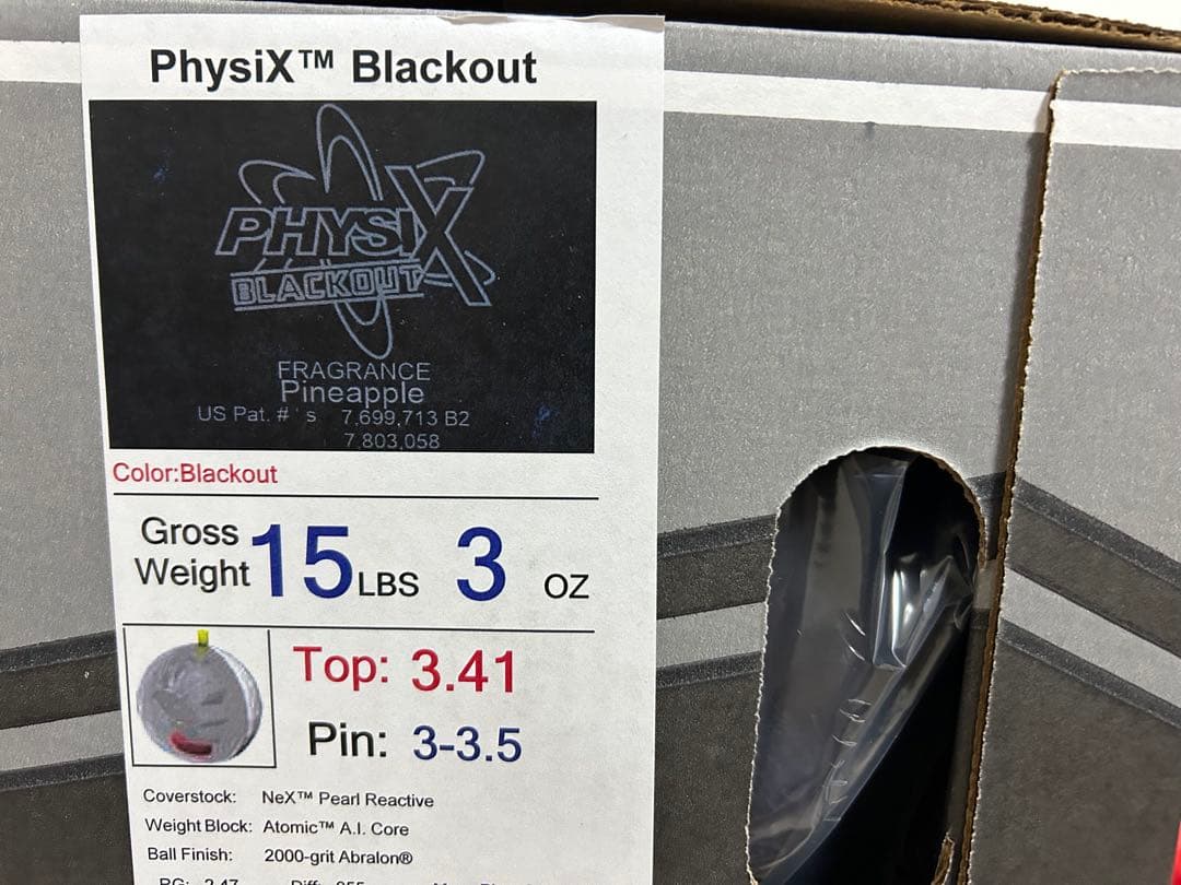 送料込み【新品】フィジックス・ブラックアウト　ストーム　15ポンド3オンス 3