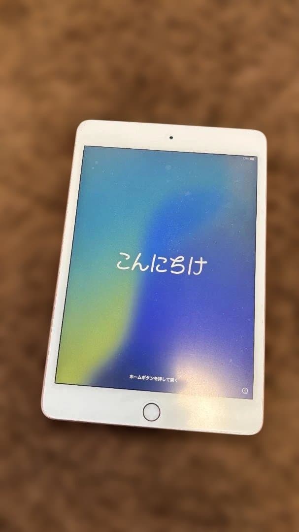 iPad ミニ５セルラー　64GB ゴールド SIMフリー