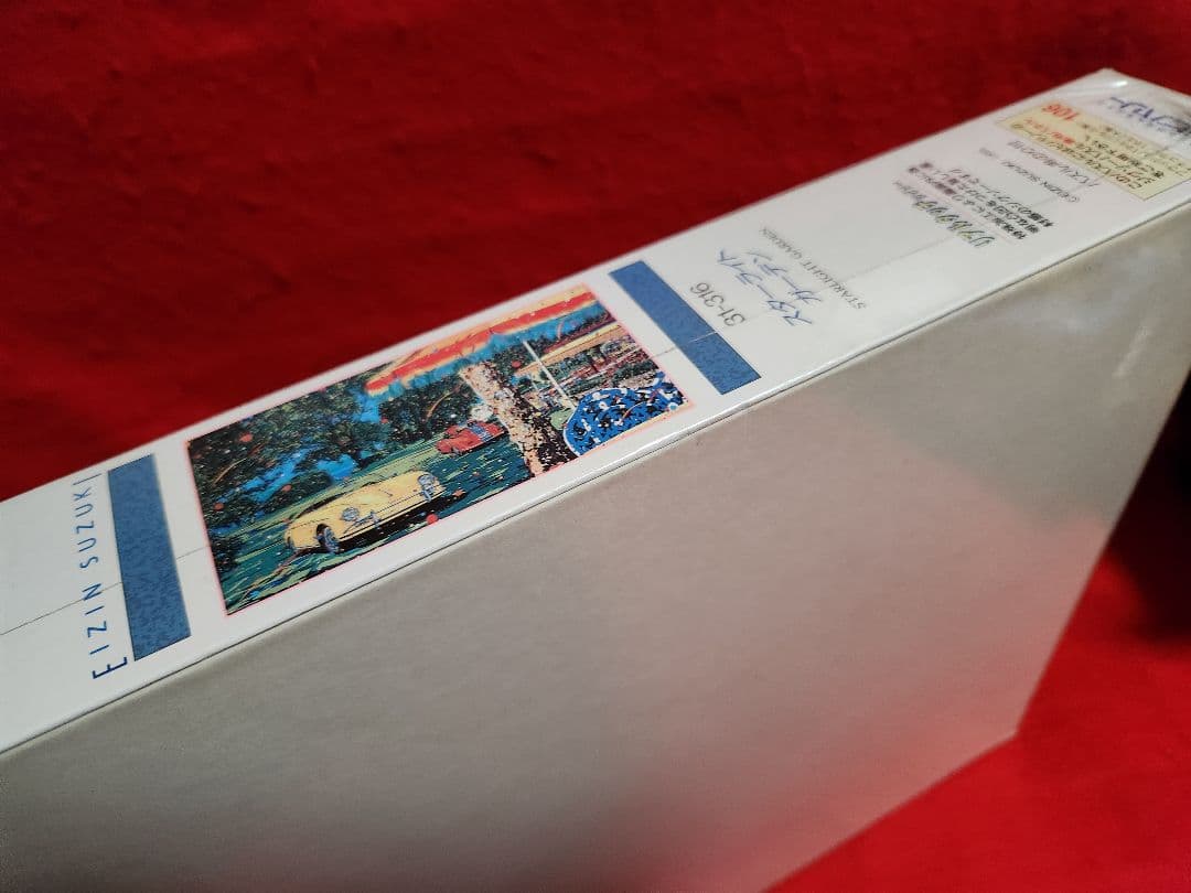 EIJIN SUZUK　ジグソーパズル　１０００ピース　スターライトガーデン