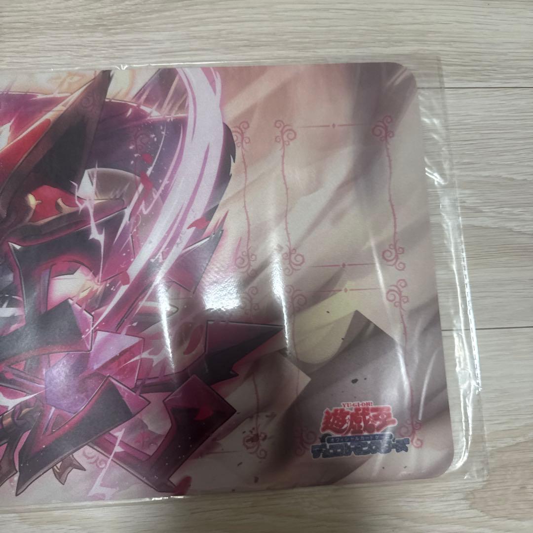 遊戯王　ドミナスパージ 聖王の粉砕　プレイマット 未開封 ycsj
