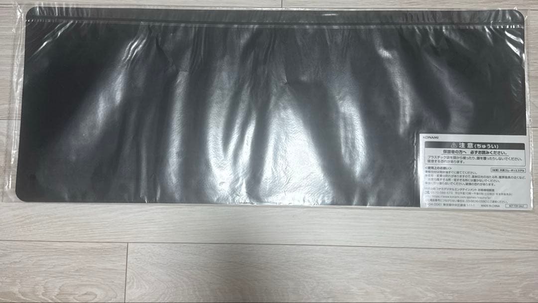 遊戯王　ドミナスパージ 聖王の粉砕　プレイマット 未開封 ycsj