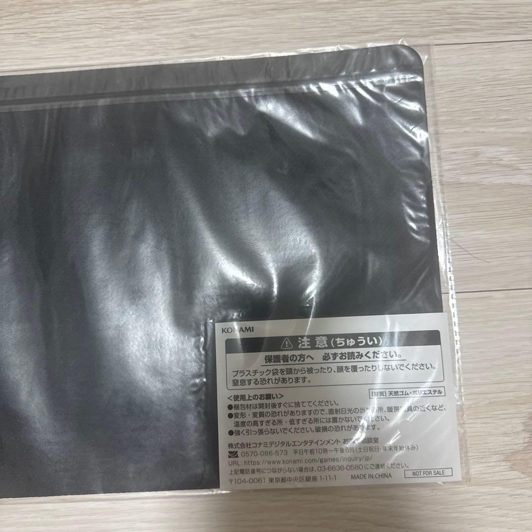 遊戯王　ドミナスパージ 聖王の粉砕　プレイマット 未開封 ycsj