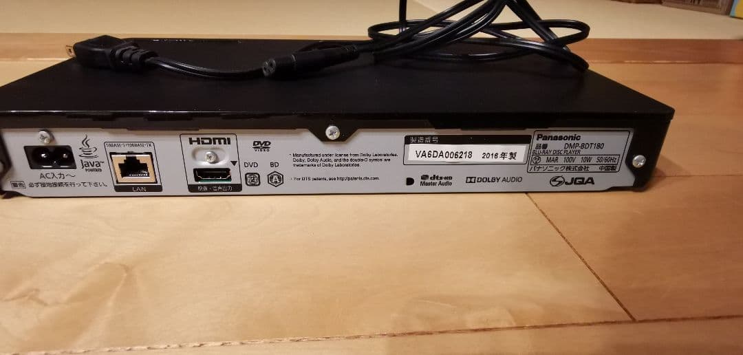 nao　Panasonic 4K Blu-ray プレーヤー